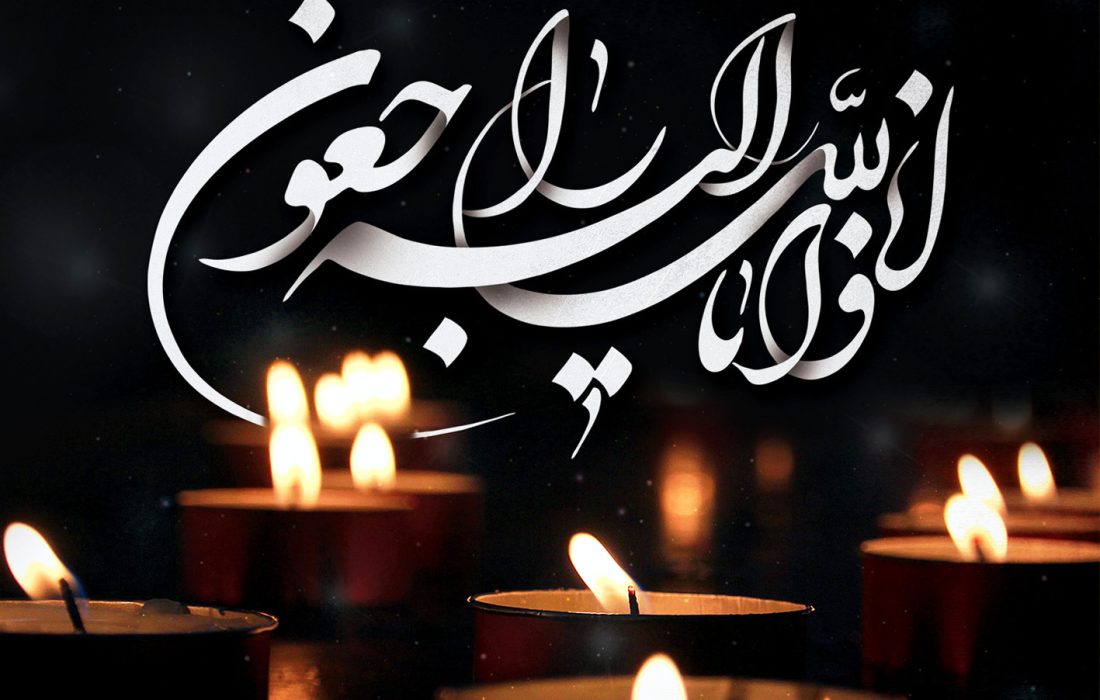 مادر شهیدان «جروقی» در میانه به فرزندان شهیدش پیوست
