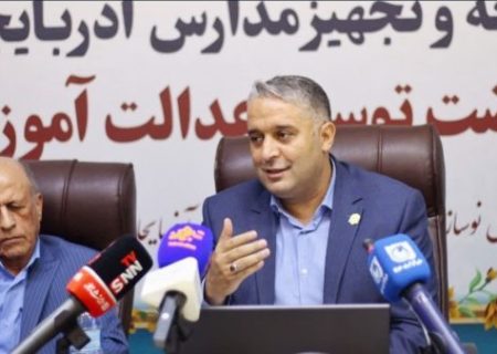 کمک ۸۵۰ میلیارد تومانی خیران مدرسه‌ساز آذربایجان‌شرقی