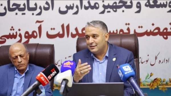 کمک ۸۵۰ میلیارد تومانی خیران مدرسه‌ساز آذربایجان‌شرقی