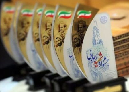 برگزیدگان جشنواره شهید رجایی آذربایجان‌شرقی در سال ۱۴۰۴ اعلام شد