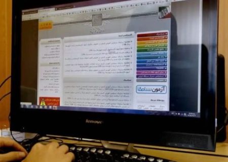 تصویب سهمیه جدید پزشکی و دندانپزشکی برای بومیان آذربایجان شرقی