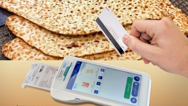 ۲۵۰ همت یارانه نان در سال ناعادلانه توزیع می‌شود
