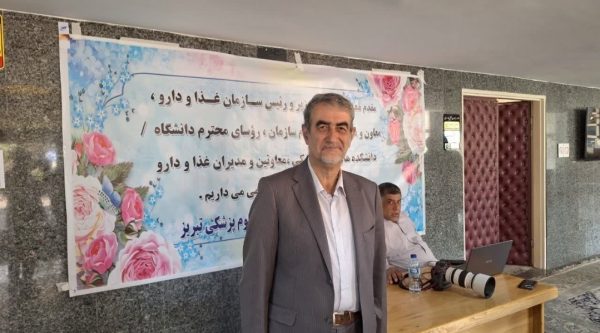 ۲۰هزار میلیارد ریال بدهی دانشگاه علوم پزشکی تبریز به شرکت‌های دارو و تجهیزات پزشکی