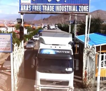 تراز تجاری مثبت ۸۳ میلیون دلاری منطقه آزاد ارس