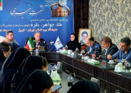 حواشی برگزاری نمایشگاه طلا از زبان مدیرعامل نمایشگاه تبریز