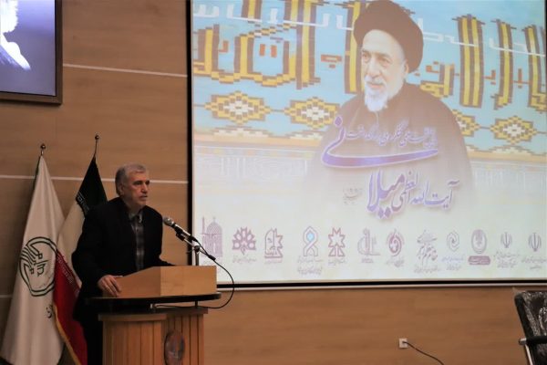 کنگره ملی بزرگداشت آیت الله میلانی برگزار می شود