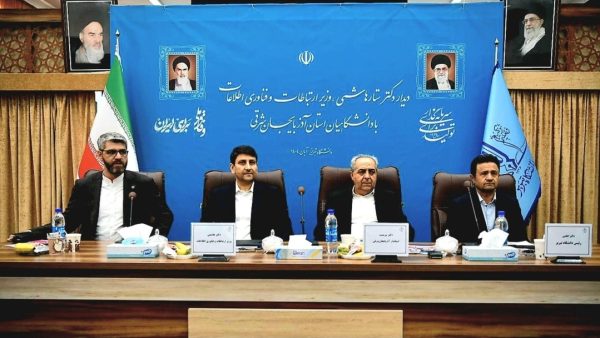 وزیر ارتباطات: اپراتورهای تخصصی هوش مصنوعی تشکیل می‌شود