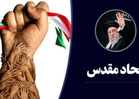 خبرنگاران آذربایجان پرچم انسجام ملی را به اهتزاز درآوردند+ اسامی