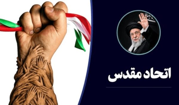 خبرنگاران آذربایجان پرچم انسجام ملی را به اهتزاز درآوردند+ اسامی