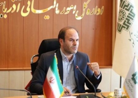 مدیرکل امور مالیاتی آذربایجان‌شرقی: اعتبار فاکتورهای کاغذی از دی‌ماه سال جاری پایان می‌یابد