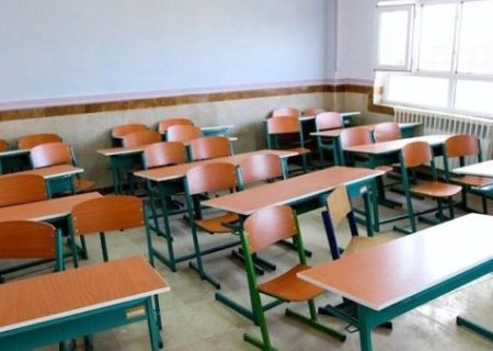 مدارس تبریز و ۴ شهرستان آذربایجان‌شرقی ۱۶ آذر با تأخیر آغاز می‌شوند