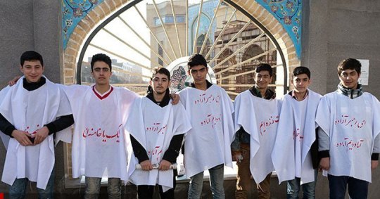   ۸ دی در تبریز؛ پیشگامی یک شهر در تجدید میثاق با ولایت