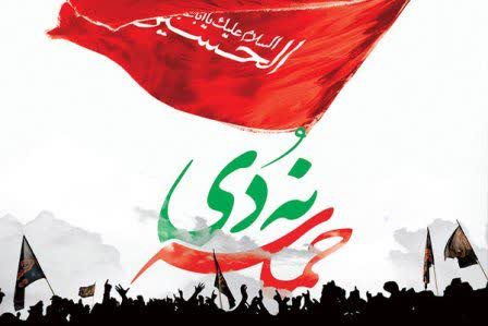 ۸دی؛ تبریز، وقتی بصیرت رهبر زمان شد
