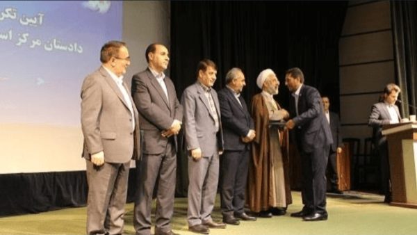 دادستان جدید مرکز استان آذربایجان.شرقی معرفی شد