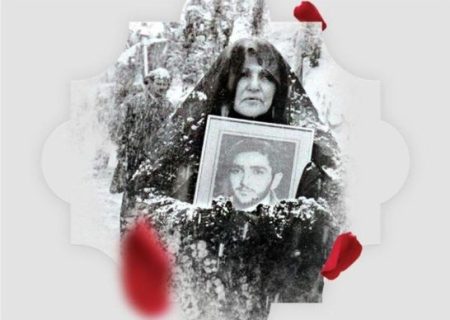 مادران شهدا؛ قطره اشک و آینه عشق