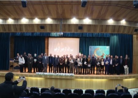 تجلیل از پژوهشگران و فناوران برتر دانشگاه شهید مدنی آذربایجان