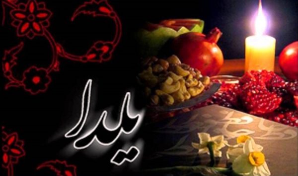 دعوای خواهران یلدا/ حسرت گذشته و دل‌تنگی نسل‌ها