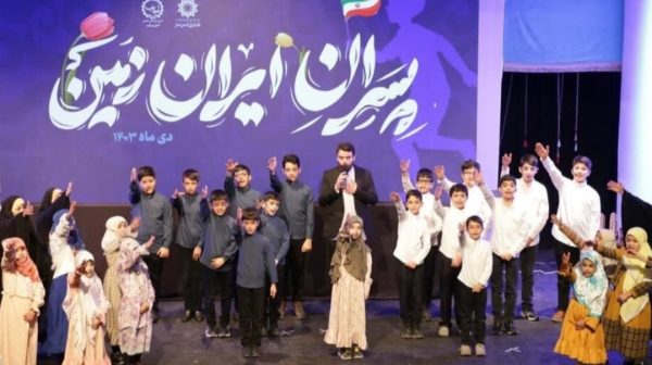 «پسران ایران زمین» در تبریز جشن می گیرند