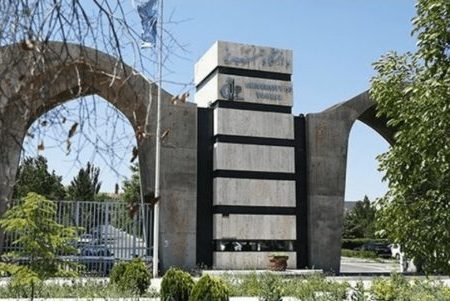 کلاس‌های دانشگاه تبریز هفته آینده غیرحضوری شد