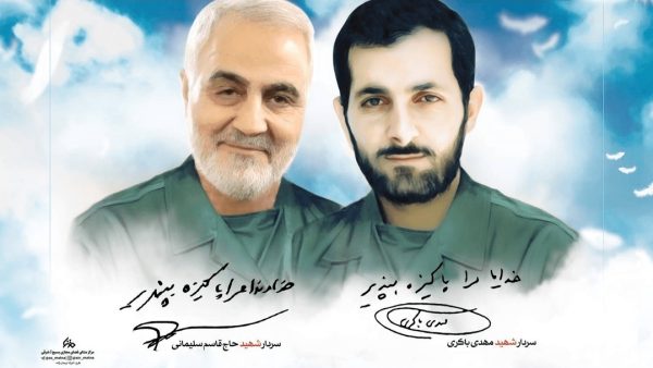 ۲ سردار، یک راه؛ پیوند ناگسستنی «برادر مهدی» و «حاج قاسم»