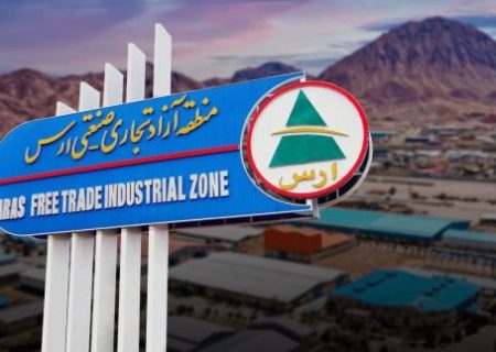 تراز تجاری ارس با ۲۶۰ میلیون دلار مثبت شد