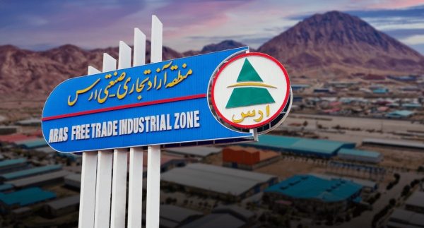 تراز تجاری ارس با ۲۶۰ میلیون دلار مثبت شد