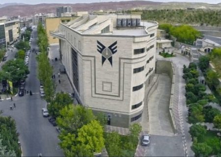 جزئیات نحوه برگزاری امتحانات دانشگاه آزاد اسلامی آذربایجان شرقی