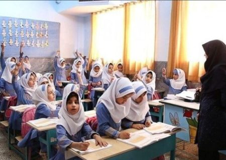 مدارس آذربایجان‌شرقی سه‌شنبه ۲۳ دی حضوری است