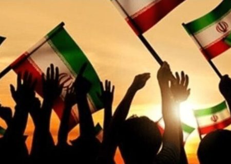 وحدت ملی؛ از الزامات نظری تا ضرورت‌های عملی