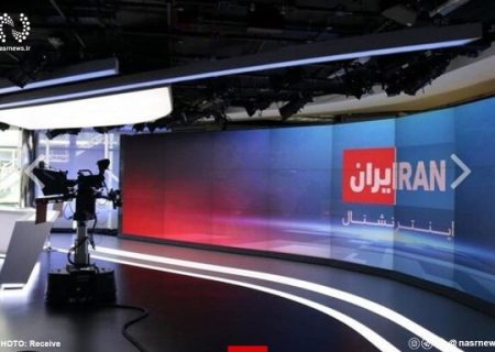 ضرورت تقویت انسجام ملی در برابر تهاجم رسانه‌ای و جنگ ترکیبی