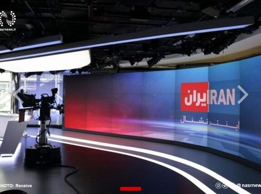 ضرورت تقویت انسجام ملی در برابر تهاجم رسانه‌ای و جنگ ترکیبی