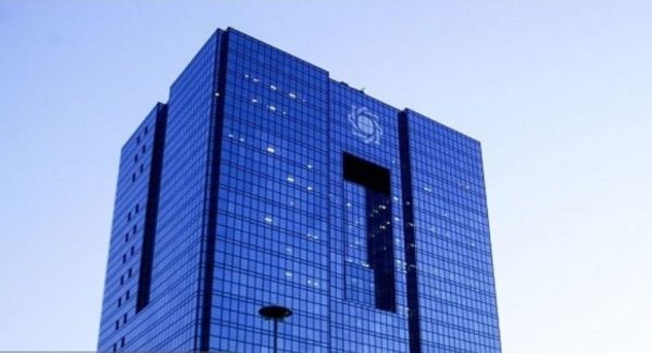 بانک مرکزی: عرضه اسکناس ارزی در شعب منتخب تقویت می‌شود