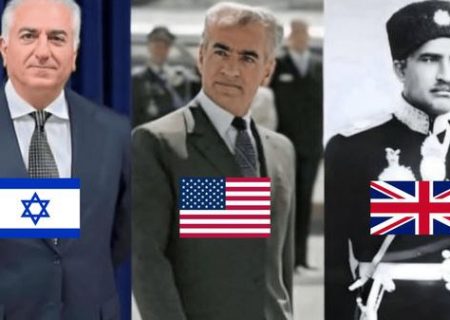 فاشیسم پهلوی؛ از شعبان بی‌مخ ۱۳۳۲ تا پری بلنده  وین ۲۰۲۶