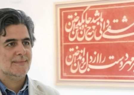 این هنرمند تبریزی به خوشنویس اهل‌بیت (ع) شهرت دارد