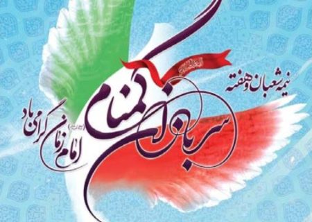 سربازانی بی نام و نشان، صبور و غریب