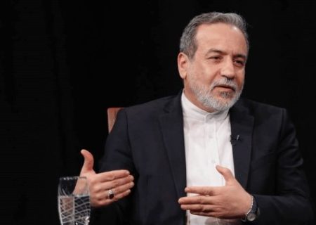 عراقچی: هرگونه حمله آمریکا، شرایط را تغییر می‌دهد