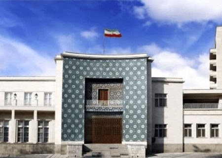 زمان آغاز به کار ادارات در روز دوشنبه