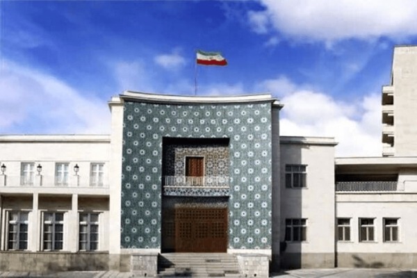 زمان آغاز به کار ادارات در روز دوشنبه