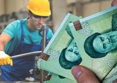 بخشنامه تعیین حداقل مزد سال ۱۴۰۵ ابلاغ شد