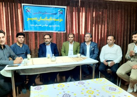 کنار گذاشتن نابینایان از روند آزمون استخدامی آموزش و پرورش ویژه معلولان