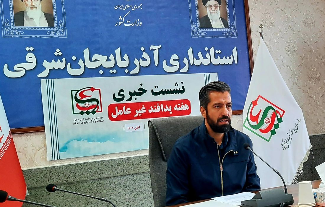 کارخانه «کلرپارس» باید به محدوده‌ای امن انتقال یابد