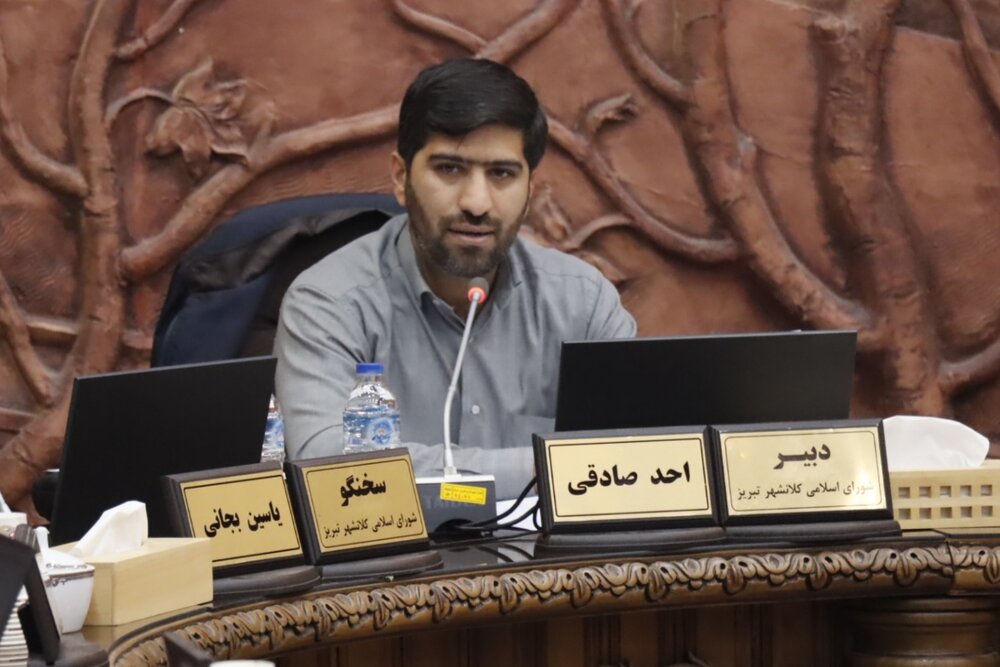 حواشی قطع درختان باغ گلستان از زبان دبیر شورای شهر تبریز