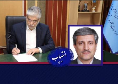 سرپرست دانشگاه هنر اسلامی تبریز منصوب شد