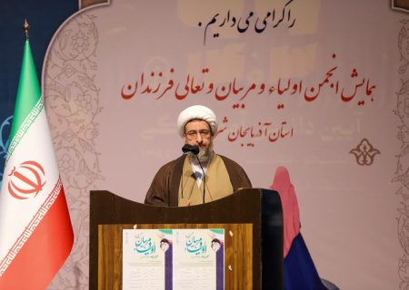 مادران نقش غیرقابل‌ انکاری در تأمین زیرساخت‌ها برای تربیت کودکان دارند