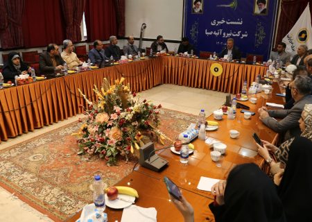 توسعه نیروگاه حرارتی تبریز از واجبات غیرقابل انکار است