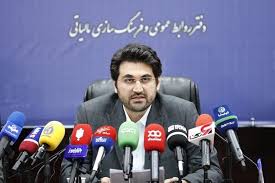 ۷۳ درصد از مالیات مشاغل صفر است
