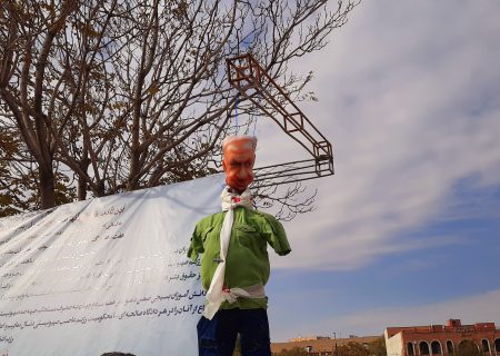 از تابوت و نتانیاهو بر سر دار تا پرچم جزغاله اسرائیل