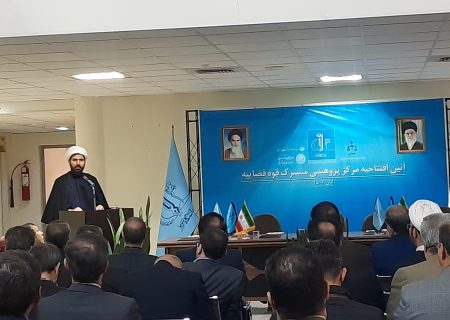پایان‌نامه و تحقیقات دانشجویان حقوق در آذربایجان‌شرقی کاربردی می‌شود