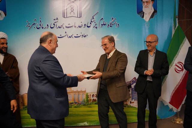 معاون بهداشتی دانشگاه علوم پزشکی تبریز و رئیس مرکز بهداشت آذربایجان شرقی معرفی شد