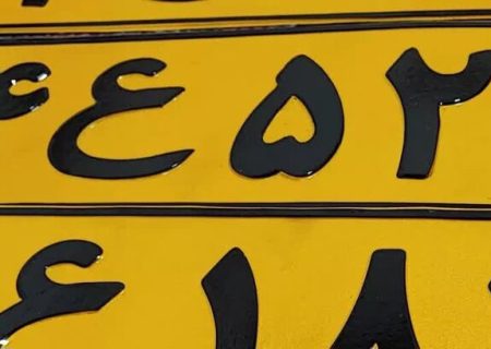 اجرای طرح تشدید برخورد با خودروهای سنگین فاقد پلاک سوم در آذربایجان شرقی